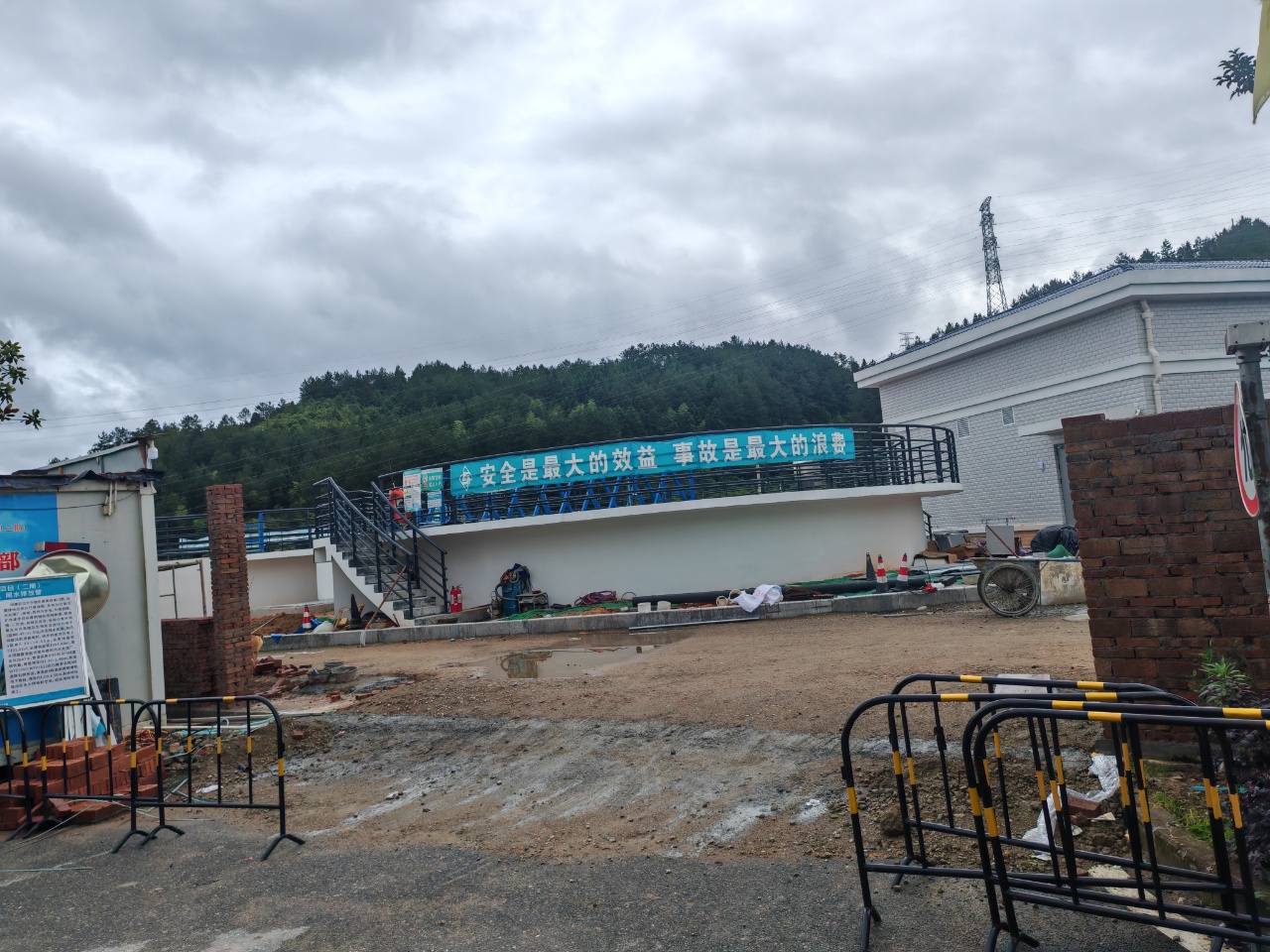 陆恒应用案例丨福建宁德屏南工业污水在线监测【工业污水】