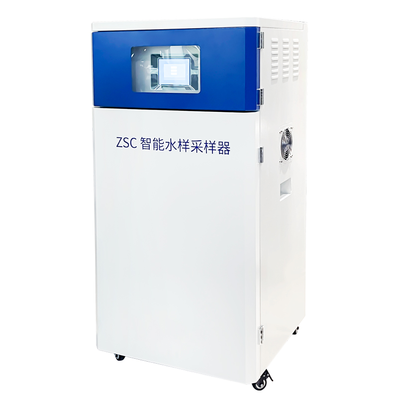 智能水样采样器